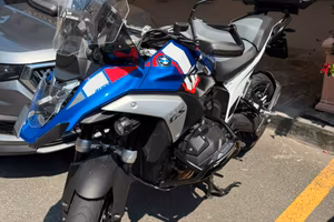 Bmw R1300 gs