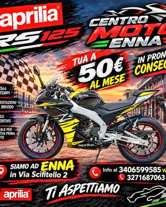 Aprilia RS 125 - 2026 Intera Gamma