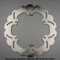 Disco freno anteriore YAMAHA YZF R125 2014 2021