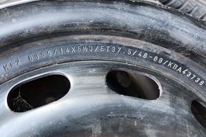 Cerchioni KROMAG in ferro 5 1/2 J x 14