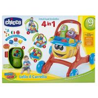 Carrellino primi passi Lello il Carrello