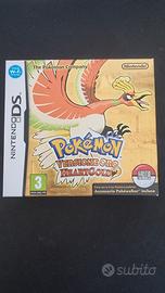 pokemon heart gold scatola cartone + pokewalker