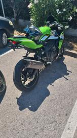 Kawasaki ZX4RR