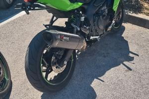 Kawasaki ZX4RR