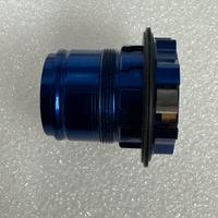 Corpetto ruota libera TUNE sram XDR