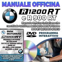 Dvd Manuale Officina Bmw R 1200 e 900 RT