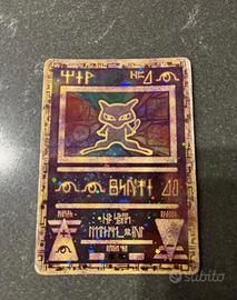 Carte Pokémon Mew