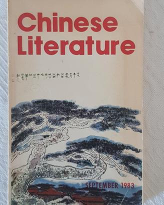 Chinese Literature Settembre 1983 in English Vint