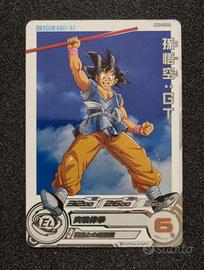 Son Goku GT SR MM6-020 DA SDBH Japanese Card