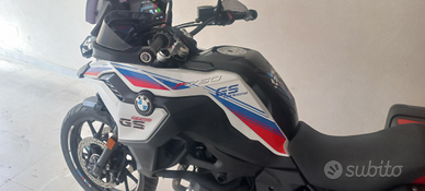 Bmw gs 750 adventur