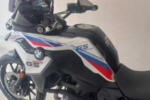Bmw gs 750 adventur