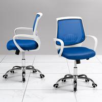 Sedie girevoli GRANADA