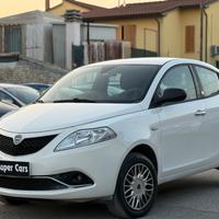 Lancia Ypsilon 0.9 TwinAir 85 CV 5 porte Metano Ec