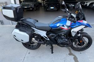 BMW R1300GS  Trophy Automatica