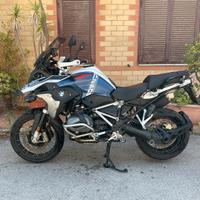 BMW R 1250 GS Trophy