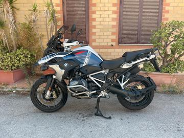 BMW R 1250 GS Trophy