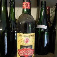 Bottiglia di vino sangiovese anno 1968