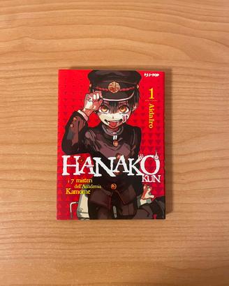 Hanako-kun – Volume 1