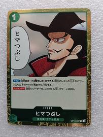For Fun OP14-037 One Piece 