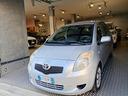 toyota-yaris-1-4-d-4d-5-porte