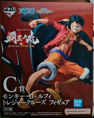 Action Figures One Piece