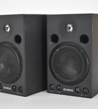 YAMAHA MSP3 – Monitor da studio / casse attive