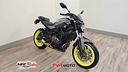 yamaha-mt-07-07-690-abs-my17