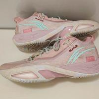 Scarpe Basket Pallacanestro 