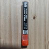 Prusa Hardened Nozzle (Nickel plated) - 0.4 mm