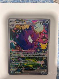gengar ex sar del 30esimo anniversario pokemon