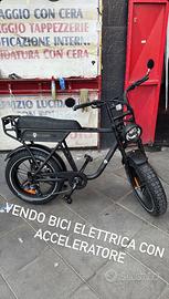 Bici elettrica con acceleratore