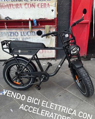 Bici elettrica con acceleratore
