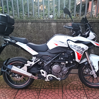 Benelli TRK 251