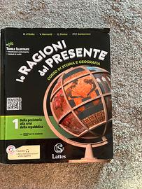 Libri 1/2/3 scientifico scienze app