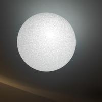 Lampada da soffitto
