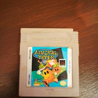 Originale Amazing Tater Gameboy Nintendo gioco 