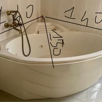 Vasca da bagno idromassaggio