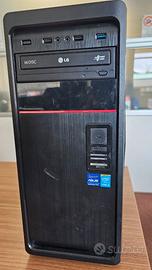 PC FISSO INTEL I5 SERIE 4