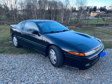 Mitsubishi eclipse 1992