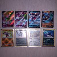 Lotto Carte Pokemon Ita V Full Art Set Lucentezza