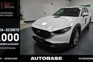 Mazda CX-30 2.0 m-hybrid Executive Appearance Pack
