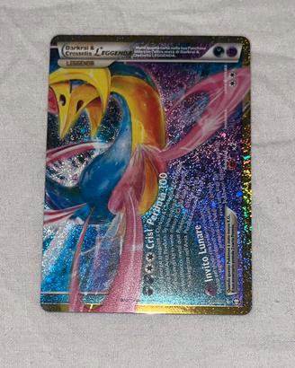 Cresselia 30esimo Anniversario appena sbustata