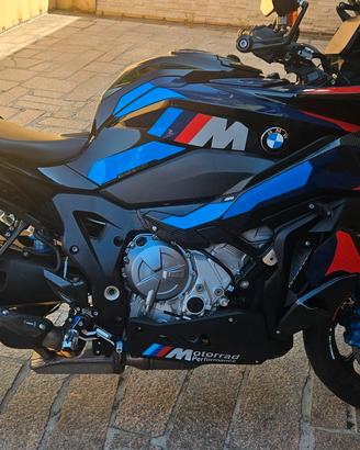 bmw m1000xr