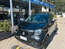 smart-forfour-70-1-0-twinamic-passion