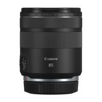 Canon RF 85 F/2 Macro IS STM - NUOVO