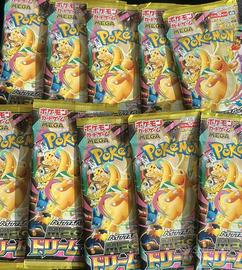 Pokémon - 20 Booster pack - Mega Dream ex  japan