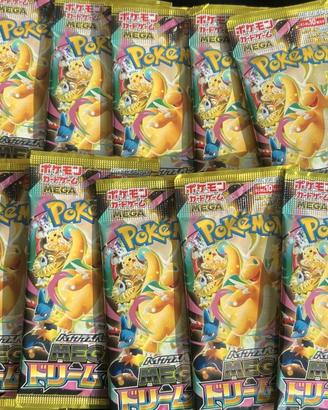 Pokémon - 20 Booster pack - Mega Dream ex  japan