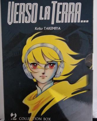 Manga Verso la Terra box vol 1-2-3 di Keiko Takemi