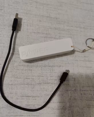 Power Bank