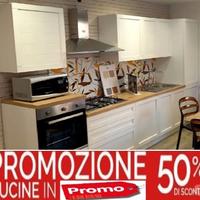 Cucina in promozione a roma elisa 360 cm -cucine i